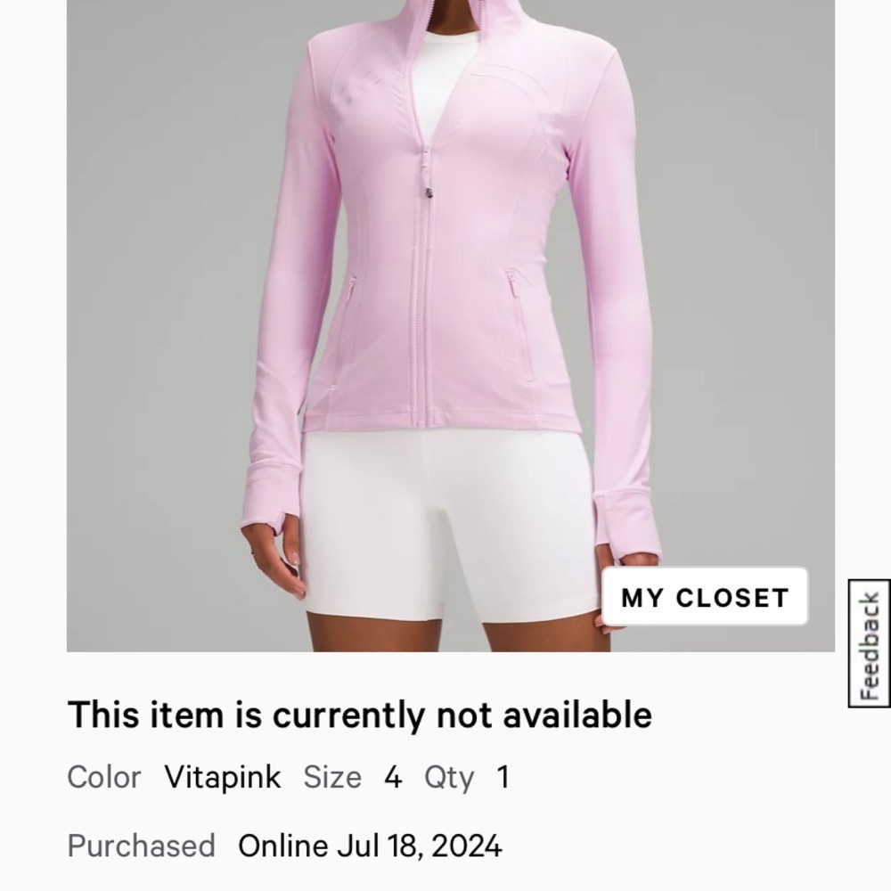 Never worn. Lululemon define jacket.